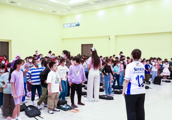 ภาพกิจกรรม  โครงการฝึกทักษะเพื่อพัฒนาอัจฉริยะภาพวิทยาศาสตร์ กิจกรรมค่ายวิทยาศาสตร์รุ่นจิ๋ว สำหรับนักเรียนห้องเรียนพิเศษคณิตศาสตร์ และวิทยาศาสตร์ (MSP)