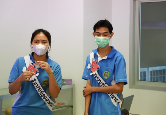 ภาพกิจกรรม  โครงการฝึกทักษะเพื่อพัฒนาอัจฉริยะภาพวิทยาศาสตร์ กิจกรรมค่ายวิทยาศาสตร์รุ่นจิ๋ว สำหรับนักเรียนห้องเรียนพิเศษคณิตศาสตร์ และวิทยาศาสตร์ (MSP)