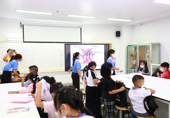 ภาพกิจกรรม  โครงการฝึกทักษะเพื่อพัฒนาอัจฉริยะภาพวิทยาศาสตร์ กิจกรรมค่ายวิทยาศาสตร์รุ่นจิ๋ว สำหรับนักเรียนห้องเรียนพิเศษคณิตศาสตร์ และวิทยาศาสตร์ (MSP)