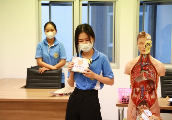 ภาพกิจกรรม  โครงการฝึกทักษะเพื่อพัฒนาอัจฉริยะภาพวิทยาศาสตร์ กิจกรรมค่ายวิทยาศาสตร์รุ่นจิ๋ว สำหรับนักเรียนห้องเรียนพิเศษคณิตศาสตร์ และวิทยาศาสตร์ (MSP)