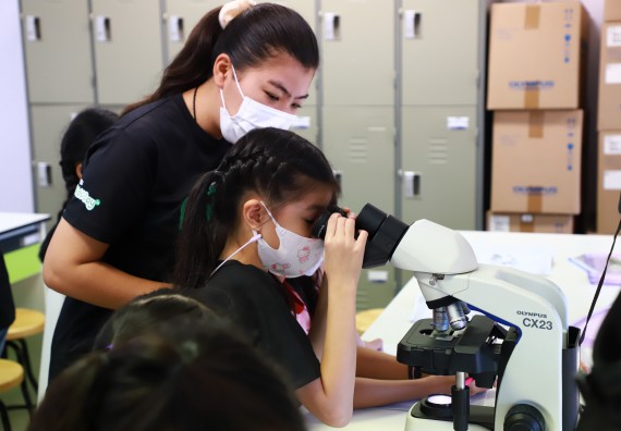 ภาพกิจกรรม  โครงการฝึกทักษะเพื่อพัฒนาอัจฉริยะภาพวิทยาศาสตร์ กิจกรรมค่ายวิทยาศาสตร์รุ่นจิ๋ว สำหรับนักเรียนห้องเรียนพิเศษคณิตศาสตร์ และวิทยาศาสตร์ (MSP)