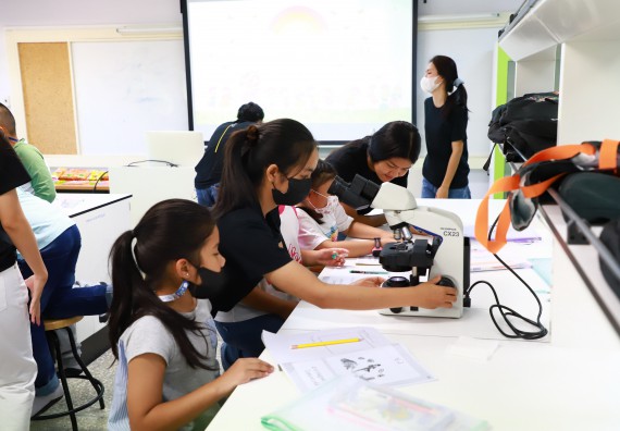 ภาพกิจกรรม  โครงการฝึกทักษะเพื่อพัฒนาอัจฉริยะภาพวิทยาศาสตร์ กิจกรรมค่ายวิทยาศาสตร์รุ่นจิ๋ว สำหรับนักเรียนห้องเรียนพิเศษคณิตศาสตร์ และวิทยาศาสตร์ (MSP)