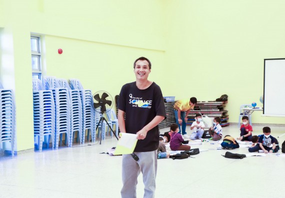 ภาพกิจกรรม  โครงการฝึกทักษะเพื่อพัฒนาอัจฉริยะภาพวิทยาศาสตร์ กิจกรรมค่ายวิทยาศาสตร์รุ่นจิ๋ว สำหรับนักเรียนห้องเรียนพิเศษคณิตศาสตร์ และวิทยาศาสตร์ (MSP)