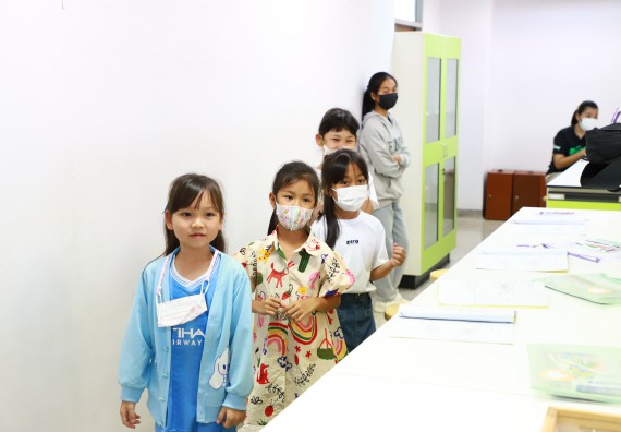 ภาพกิจกรรม  โครงการฝึกทักษะเพื่อพัฒนาอัจฉริยะภาพวิทยาศาสตร์ กิจกรรมค่ายวิทยาศาสตร์รุ่นจิ๋ว สำหรับนักเรียนห้องเรียนพิเศษคณิตศาสตร์ และวิทยาศาสตร์ (MSP)