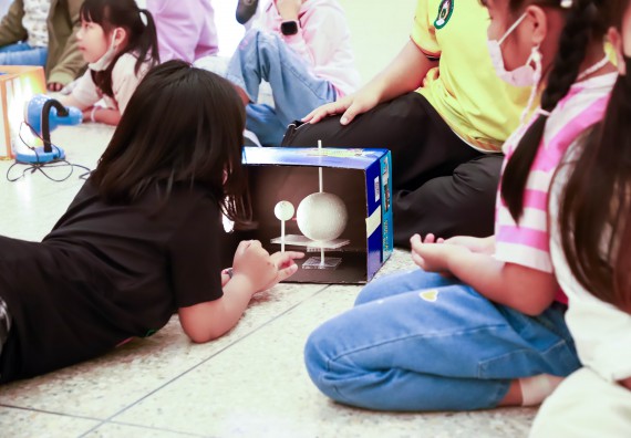 ภาพกิจกรรม  โครงการฝึกทักษะเพื่อพัฒนาอัจฉริยะภาพวิทยาศาสตร์ กิจกรรมค่ายวิทยาศาสตร์รุ่นจิ๋ว สำหรับนักเรียนห้องเรียนพิเศษคณิตศาสตร์ และวิทยาศาสตร์ (MSP)