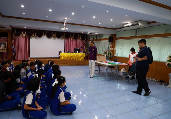 ภาพกิจกรรม  คณะวิทยาศาสตร์และเทคโนโลยี จัดค่ายวิทยาศาสตร์สัญจร ปีการศึกษา 2566  โรงเรียนผดุงปัญญา