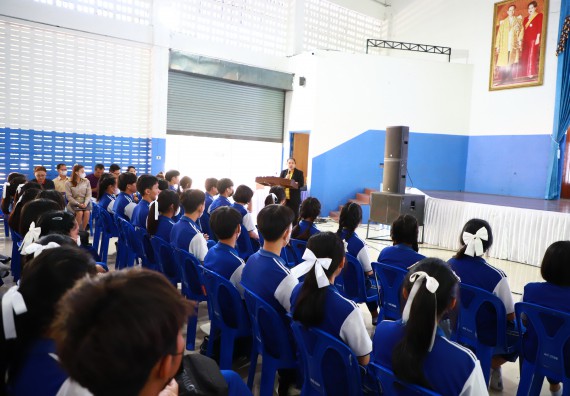 ภาพกิจกรรม  คณะวิทยาศาสตร์และเทคโนโลยี จัดค่ายวิทยาศาสตร์สัญจร ปีการศึกษา 2566  โรงเรียนผดุงปัญญา