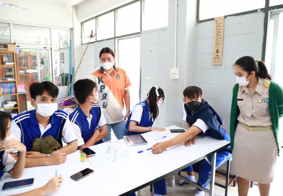 ภาพกิจกรรม  คณะวิทยาศาสตร์และเทคโนโลยี จัดค่ายวิทยาศาสตร์สัญจร ปีการศึกษา 2566  โรงเรียนผดุงปัญญา