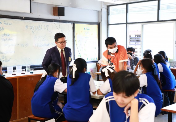 ภาพกิจกรรม  คณะวิทยาศาสตร์และเทคโนโลยี จัดค่ายวิทยาศาสตร์สัญจร ปีการศึกษา 2566  โรงเรียนผดุงปัญญา