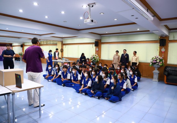 ภาพกิจกรรม  คณะวิทยาศาสตร์และเทคโนโลยี จัดค่ายวิทยาศาสตร์สัญจร ปีการศึกษา 2566  โรงเรียนผดุงปัญญา