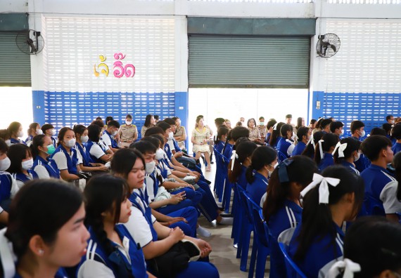 ภาพกิจกรรม  คณะวิทยาศาสตร์และเทคโนโลยี จัดค่ายวิทยาศาสตร์สัญจร ปีการศึกษา 2566  โรงเรียนผดุงปัญญา