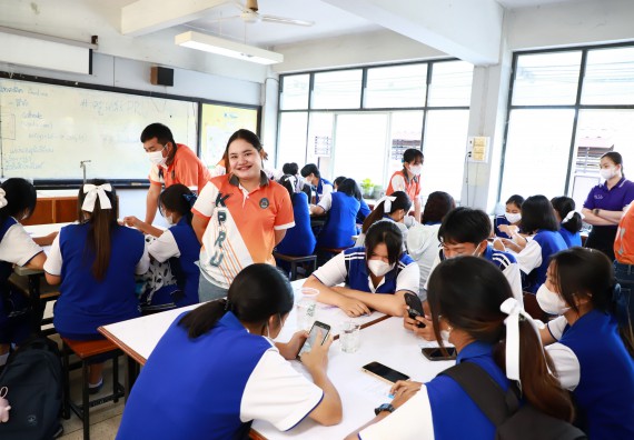 ภาพกิจกรรม  คณะวิทยาศาสตร์และเทคโนโลยี จัดค่ายวิทยาศาสตร์สัญจร ปีการศึกษา 2566  โรงเรียนผดุงปัญญา