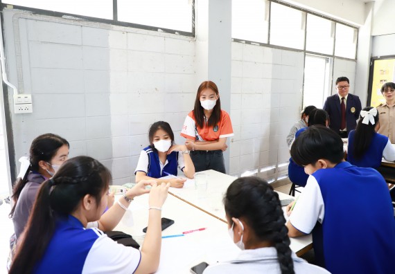 ภาพกิจกรรม  คณะวิทยาศาสตร์และเทคโนโลยี จัดค่ายวิทยาศาสตร์สัญจร ปีการศึกษา 2566  โรงเรียนผดุงปัญญา