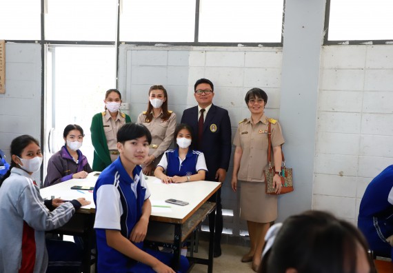 ภาพกิจกรรม  คณะวิทยาศาสตร์และเทคโนโลยี จัดค่ายวิทยาศาสตร์สัญจร ปีการศึกษา 2566  โรงเรียนผดุงปัญญา