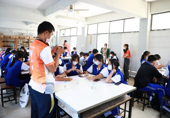 ภาพกิจกรรม  คณะวิทยาศาสตร์และเทคโนโลยี จัดค่ายวิทยาศาสตร์สัญจร ปีการศึกษา 2566  โรงเรียนผดุงปัญญา