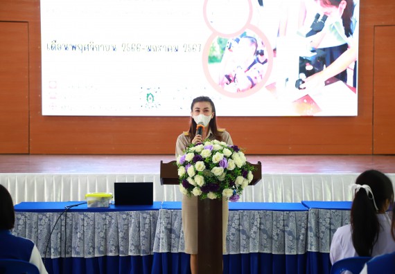 ภาพกิจกรรม  คณะวิทยาศาสตร์และเทคโนโลยี จัดค่ายวิทยาศาสตร์สัญจร ปีการศึกษา 2566  โรงเรียนผดุงปัญญา