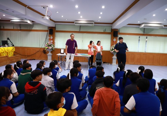 ภาพกิจกรรม  คณะวิทยาศาสตร์และเทคโนโลยี จัดค่ายวิทยาศาสตร์สัญจร ปีการศึกษา 2566  โรงเรียนผดุงปัญญา