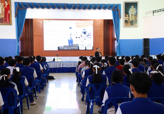 ภาพกิจกรรม  คณะวิทยาศาสตร์และเทคโนโลยี จัดค่ายวิทยาศาสตร์สัญจร ปีการศึกษา 2566  โรงเรียนผดุงปัญญา