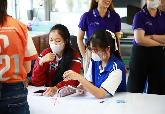 ภาพกิจกรรม  คณะวิทยาศาสตร์และเทคโนโลยี จัดค่ายวิทยาศาสตร์สัญจร ปีการศึกษา 2566  โรงเรียนผดุงปัญญา