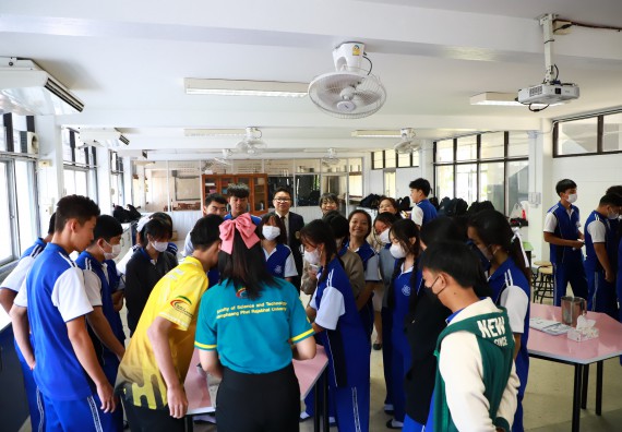 ภาพกิจกรรม  คณะวิทยาศาสตร์และเทคโนโลยี จัดค่ายวิทยาศาสตร์สัญจร ปีการศึกษา 2566  โรงเรียนผดุงปัญญา