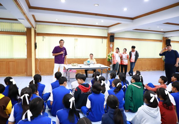 ภาพกิจกรรม  คณะวิทยาศาสตร์และเทคโนโลยี จัดค่ายวิทยาศาสตร์สัญจร ปีการศึกษา 2566  โรงเรียนผดุงปัญญา