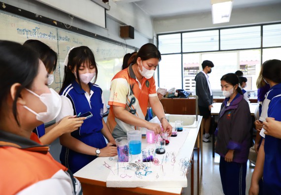 ภาพกิจกรรม  คณะวิทยาศาสตร์และเทคโนโลยี จัดค่ายวิทยาศาสตร์สัญจร ปีการศึกษา 2566  โรงเรียนผดุงปัญญา