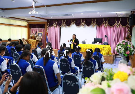 ภาพกิจกรรม  คณะวิทยาศาสตร์และเทคโนโลยี จัดค่ายวิทยาศาสตร์สัญจร ปีการศึกษา 2566  โรงเรียนผดุงปัญญา