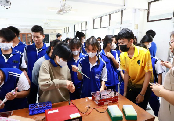 ภาพกิจกรรม  คณะวิทยาศาสตร์และเทคโนโลยี จัดค่ายวิทยาศาสตร์สัญจร ปีการศึกษา 2566  โรงเรียนผดุงปัญญา