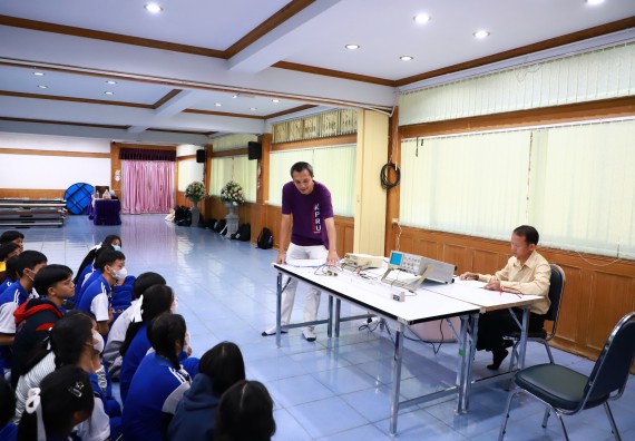 ภาพกิจกรรม  คณะวิทยาศาสตร์และเทคโนโลยี จัดค่ายวิทยาศาสตร์สัญจร ปีการศึกษา 2566  โรงเรียนผดุงปัญญา