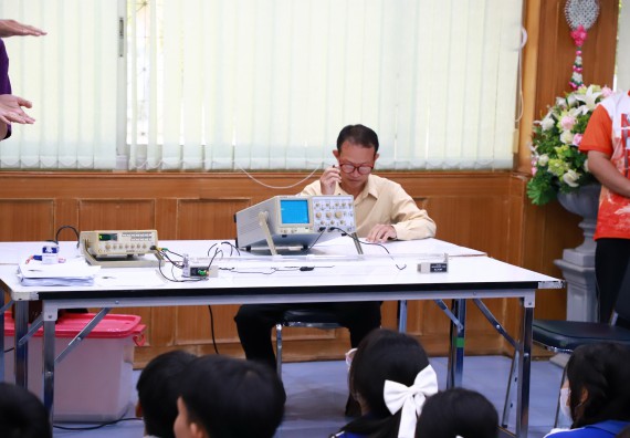 ภาพกิจกรรม  คณะวิทยาศาสตร์และเทคโนโลยี จัดค่ายวิทยาศาสตร์สัญจร ปีการศึกษา 2566  โรงเรียนผดุงปัญญา