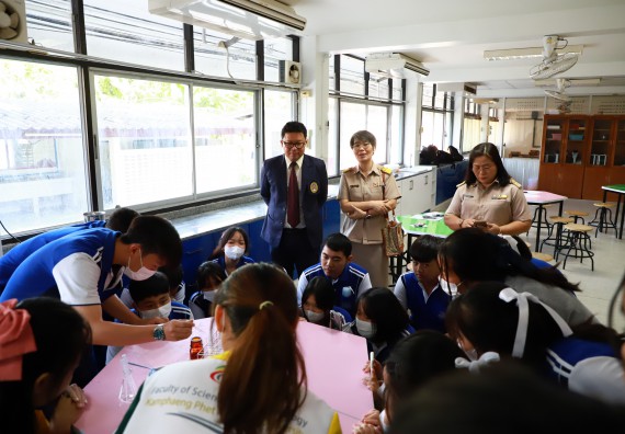 ภาพกิจกรรม  คณะวิทยาศาสตร์และเทคโนโลยี จัดค่ายวิทยาศาสตร์สัญจร ปีการศึกษา 2566  โรงเรียนผดุงปัญญา