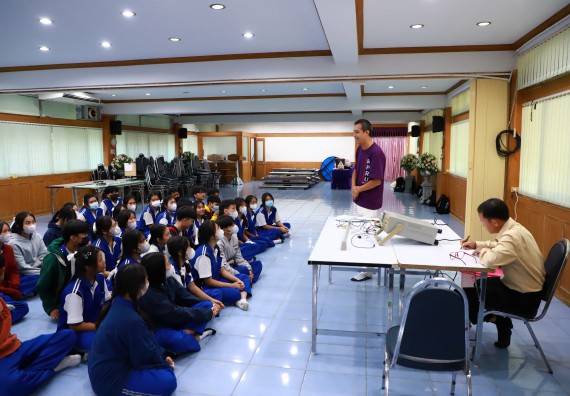 ภาพกิจกรรม  คณะวิทยาศาสตร์และเทคโนโลยี จัดค่ายวิทยาศาสตร์สัญจร ปีการศึกษา 2566  โรงเรียนผดุงปัญญา