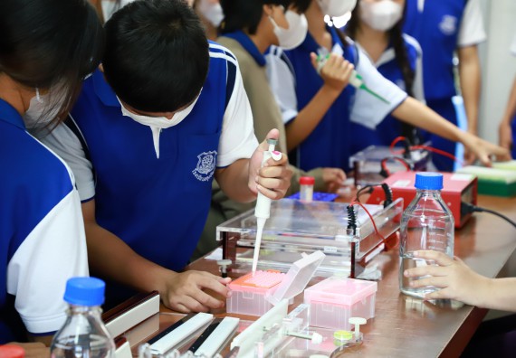 ภาพกิจกรรม  คณะวิทยาศาสตร์และเทคโนโลยี จัดค่ายวิทยาศาสตร์สัญจร ปีการศึกษา 2566  โรงเรียนผดุงปัญญา