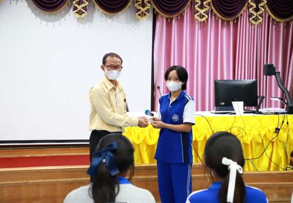 ภาพกิจกรรม  คณะวิทยาศาสตร์และเทคโนโลยี จัดค่ายวิทยาศาสตร์สัญจร ปีการศึกษา 2566  โรงเรียนผดุงปัญญา