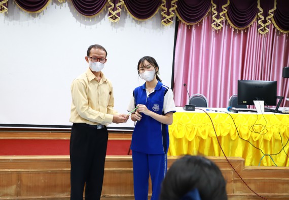 ภาพกิจกรรม  คณะวิทยาศาสตร์และเทคโนโลยี จัดค่ายวิทยาศาสตร์สัญจร ปีการศึกษา 2566  โรงเรียนผดุงปัญญา