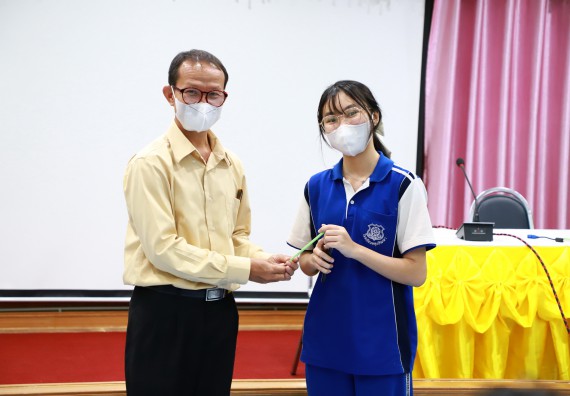 ภาพกิจกรรม  คณะวิทยาศาสตร์และเทคโนโลยี จัดค่ายวิทยาศาสตร์สัญจร ปีการศึกษา 2566  โรงเรียนผดุงปัญญา