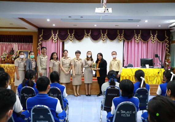 ภาพกิจกรรม  คณะวิทยาศาสตร์และเทคโนโลยี จัดค่ายวิทยาศาสตร์สัญจร ปีการศึกษา 2566  โรงเรียนผดุงปัญญา