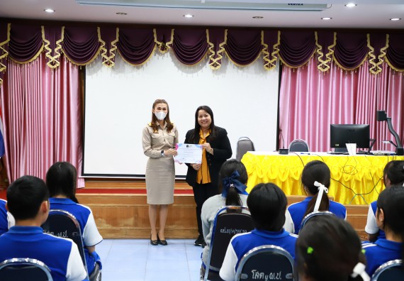 ภาพกิจกรรม  คณะวิทยาศาสตร์และเทคโนโลยี จัดค่ายวิทยาศาสตร์สัญจร ปีการศึกษา 2566  โรงเรียนผดุงปัญญา