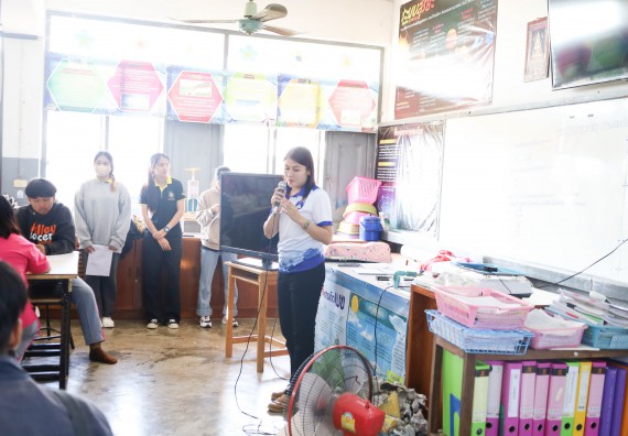 ภาพกิจกรรม  คณะวิทยาศาสตร์และเทคโนโลยี จัดค่ายวิทยาศาสตร์สัญจร ปีการศึกษา 2566  โรงเรียนราษฎร์ปรีชาวิทยาคม