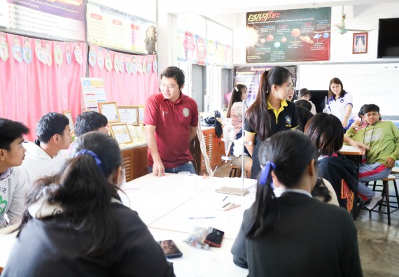 ภาพกิจกรรม  คณะวิทยาศาสตร์และเทคโนโลยี จัดค่ายวิทยาศาสตร์สัญจร ปีการศึกษา 2566  โรงเรียนราษฎร์ปรีชาวิทยาคม