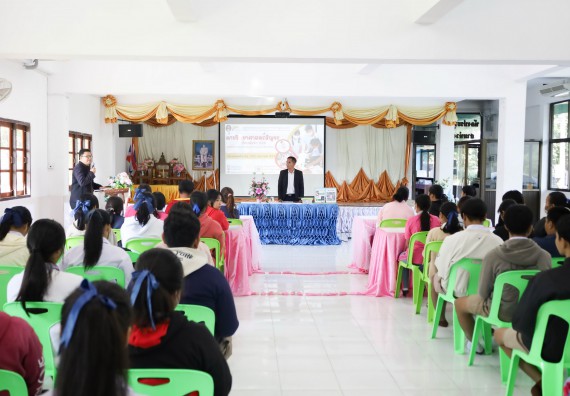 ภาพกิจกรรม  คณะวิทยาศาสตร์และเทคโนโลยี จัดค่ายวิทยาศาสตร์สัญจร ปีการศึกษา 2566  โรงเรียนราษฎร์ปรีชาวิทยาคม