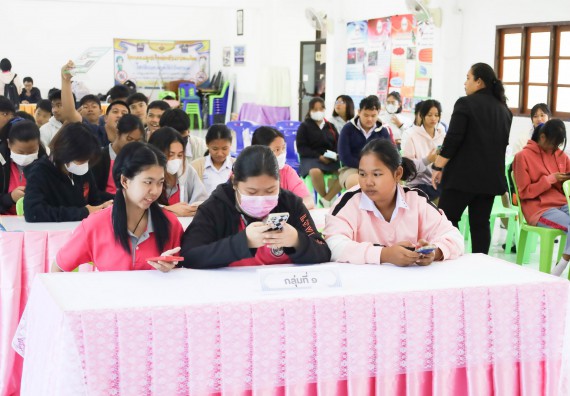 ภาพกิจกรรม  คณะวิทยาศาสตร์และเทคโนโลยี จัดค่ายวิทยาศาสตร์สัญจร ปีการศึกษา 2566  โรงเรียนราษฎร์ปรีชาวิทยาคม