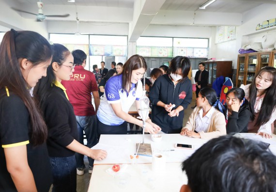 ภาพกิจกรรม  คณะวิทยาศาสตร์และเทคโนโลยี จัดค่ายวิทยาศาสตร์สัญจร ปีการศึกษา 2566  โรงเรียนราษฎร์ปรีชาวิทยาคม