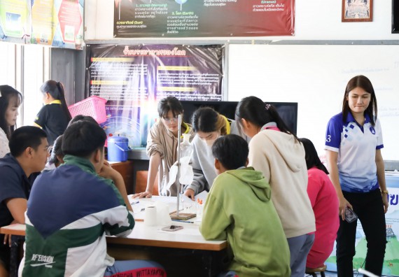 ภาพกิจกรรม  คณะวิทยาศาสตร์และเทคโนโลยี จัดค่ายวิทยาศาสตร์สัญจร ปีการศึกษา 2566  โรงเรียนราษฎร์ปรีชาวิทยาคม