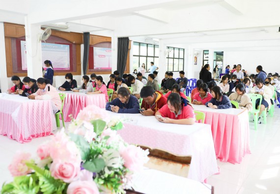 ภาพกิจกรรม  คณะวิทยาศาสตร์และเทคโนโลยี จัดค่ายวิทยาศาสตร์สัญจร ปีการศึกษา 2566  โรงเรียนราษฎร์ปรีชาวิทยาคม