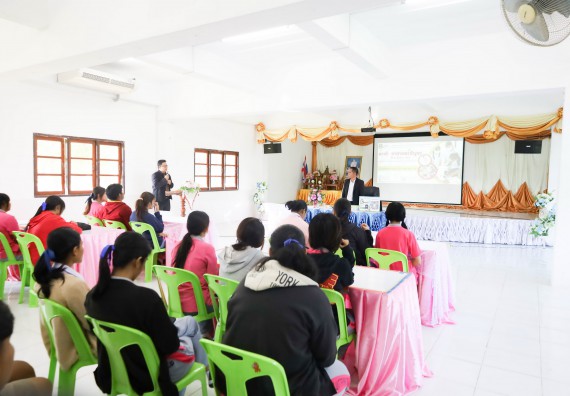 ภาพกิจกรรม  คณะวิทยาศาสตร์และเทคโนโลยี จัดค่ายวิทยาศาสตร์สัญจร ปีการศึกษา 2566  โรงเรียนราษฎร์ปรีชาวิทยาคม