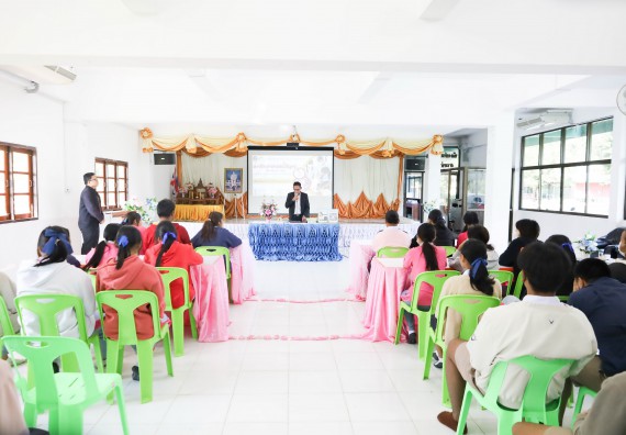 ภาพกิจกรรม  คณะวิทยาศาสตร์และเทคโนโลยี จัดค่ายวิทยาศาสตร์สัญจร ปีการศึกษา 2566  โรงเรียนราษฎร์ปรีชาวิทยาคม