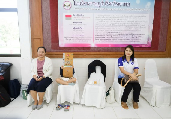 ภาพกิจกรรม  คณะวิทยาศาสตร์และเทคโนโลยี จัดค่ายวิทยาศาสตร์สัญจร ปีการศึกษา 2566  โรงเรียนราษฎร์ปรีชาวิทยาคม