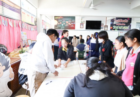 ภาพกิจกรรม  คณะวิทยาศาสตร์และเทคโนโลยี จัดค่ายวิทยาศาสตร์สัญจร ปีการศึกษา 2566  โรงเรียนราษฎร์ปรีชาวิทยาคม