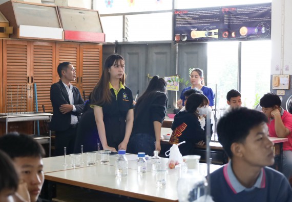 ภาพกิจกรรม  คณะวิทยาศาสตร์และเทคโนโลยี จัดค่ายวิทยาศาสตร์สัญจร ปีการศึกษา 2566  โรงเรียนราษฎร์ปรีชาวิทยาคม